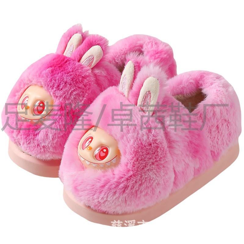 LABUBU rabu zapatillas de lana para niños zapatillas de algodón zapatillas de lana lindas de dibujos animados personalizados comercio exterior al por mayor interior
