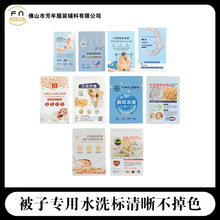 ���w�S����ţ�̱���ϴˮ���˺�˺����ϴ�Oϴ��˲���ɫ���ƶ���