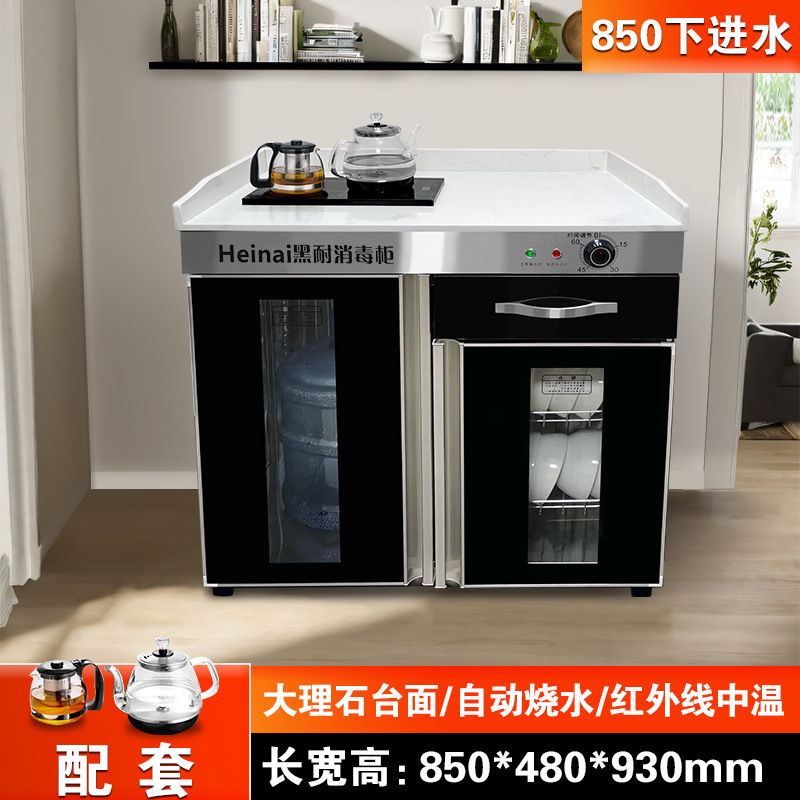 Máquina de café de caja, gabinete de té integrado, gabinete de desinfección, comedor comercial, doble puerta con cajón, restaurante, restaurante, gabinete de comedor