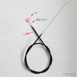 其他骑行用品;自行车装饰;车刹
