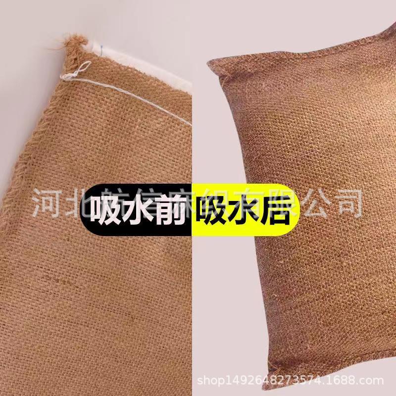 微信图片_20220512133905