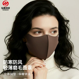 成人手套;成人帽;3件套