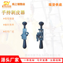 ���ʩ���ֳք�Ƥ������;�߉����ل�����������I��|��Ƥ�b��