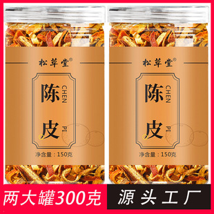�ɲ����Ƥ�� 150g/���b �Ƥ�z ��÷��ԭ����Ƥ ���l һ�����l