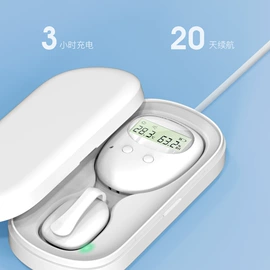 吸奶器;其他塑胶零件;电动调奶器