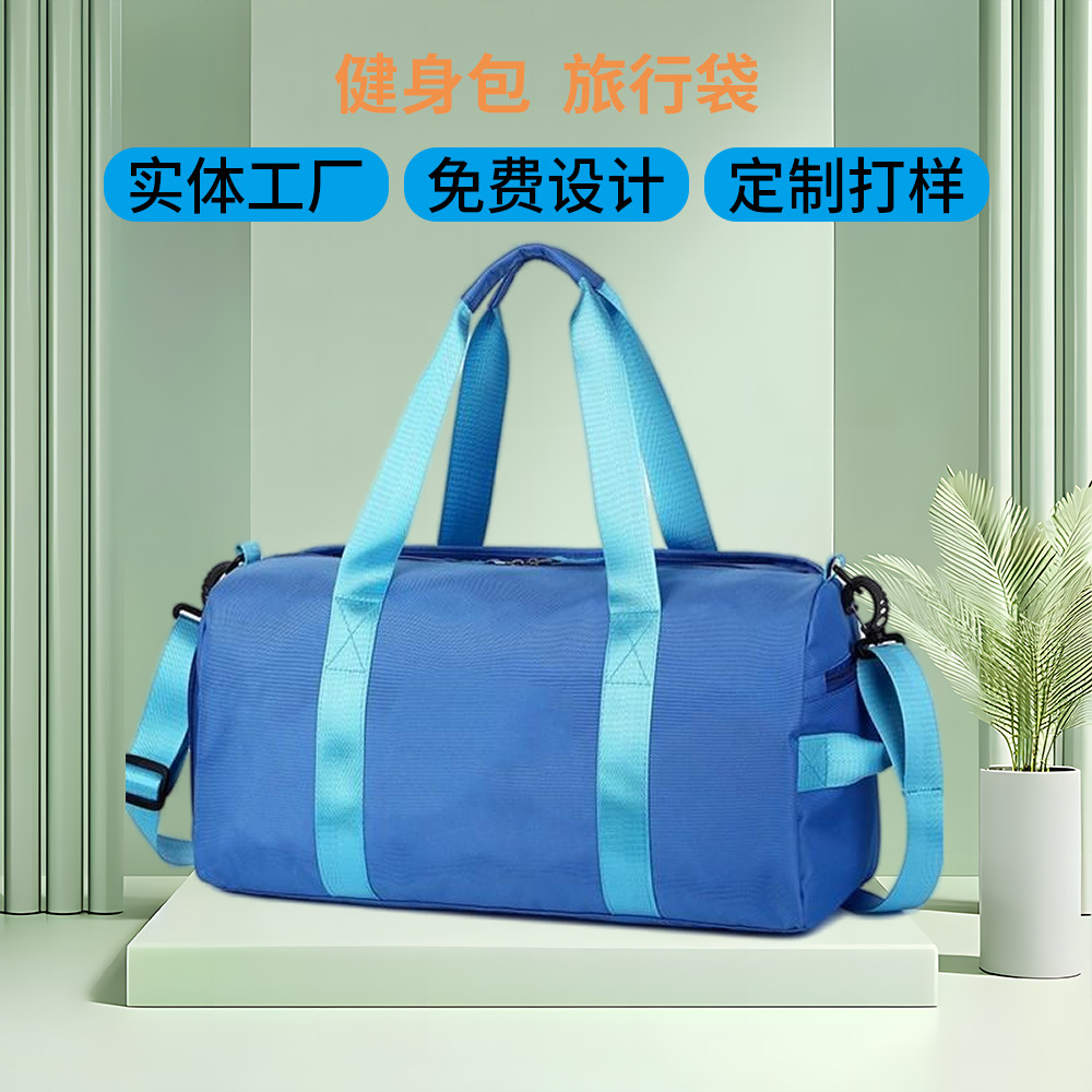 Bolsa de viaje de gran capacidad personalizada bolsa de transporte plegable bolsa de transporte al aire libre bolsa de viaje impermeable