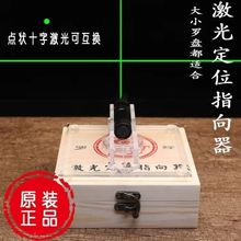 �_�P���ⶨλָ����360���D̨����׼��λ�Lˮ�_��ȫ�Ԅ�ʮ�ּ���