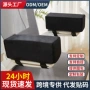增高办公室护手椅子扶手垫