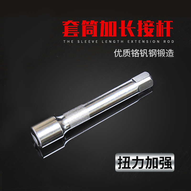 Transfronterizos 1 / 4 pequeñas 12 piezas herramientas de reparación de automóviles combinadas 1 / 2 grandes 12 piezas de conjunto trinquete manga rápida llave manga