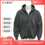 长袖定制洗水男款卫衣