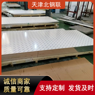 ����5A06-H112�X�V�Ͻ��  5A05�X��5A02�к��X����P�͸��g