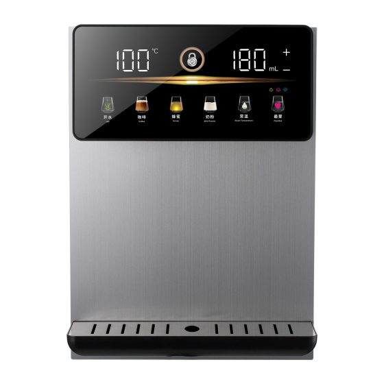 Water Tank-less Pipeline Machine Household Wall-mounted Direct Drinking Machine Dining Side Cabinet Instant Hot Pipe Water Dispenser Ultra-thin Intelligent Power Saving