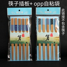 ���lһ���Կ��Ӱ��b����ճ��opp5�p10�p�bӡ���������Ӱ��b��