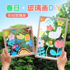 子供実木アクリルガラスdiy絵画額縁フォトフレーム幼稚園創意落書き手描き美術材料