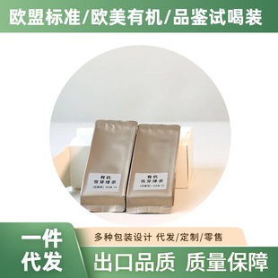 ���ښW�����r���t��G��ײ����򻨲�Ʒ�b�b�羳���l���~С���b