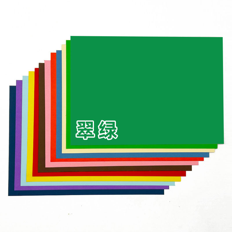 Emerald green / A4