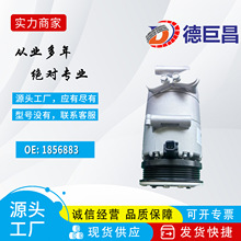 ���ø����ֶ��ֿյ���1856883 2414011 3M5H19497AA 3M5H19497AC