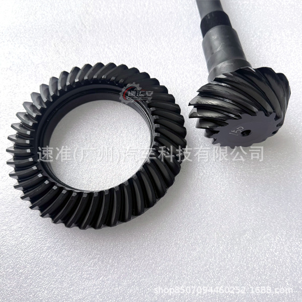 Toyota Highlander 3.5L transfer case gear /ASU55/ Lexus RX300/LX200 transfer case gear