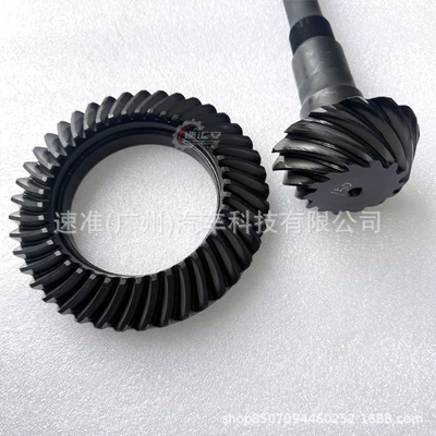 Toyota Highlander 3.5L transfer case gear /ASU55/ Lexus RX300/LX200 transfer case gear
