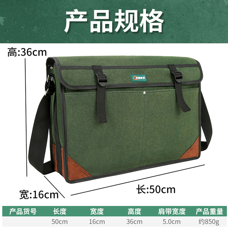 Kit de herramientas de electricista engrosado y resistente al desgaste, lona multifuncional grande para hombre para sitio de construcción, almacenamiento fuerte y duradero, nuevo