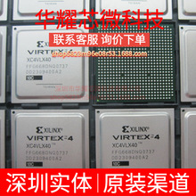 XC4VLX40-10FFG668C ȫ��ԭ�b ���bBGA-668 �ɾ���߉݋����