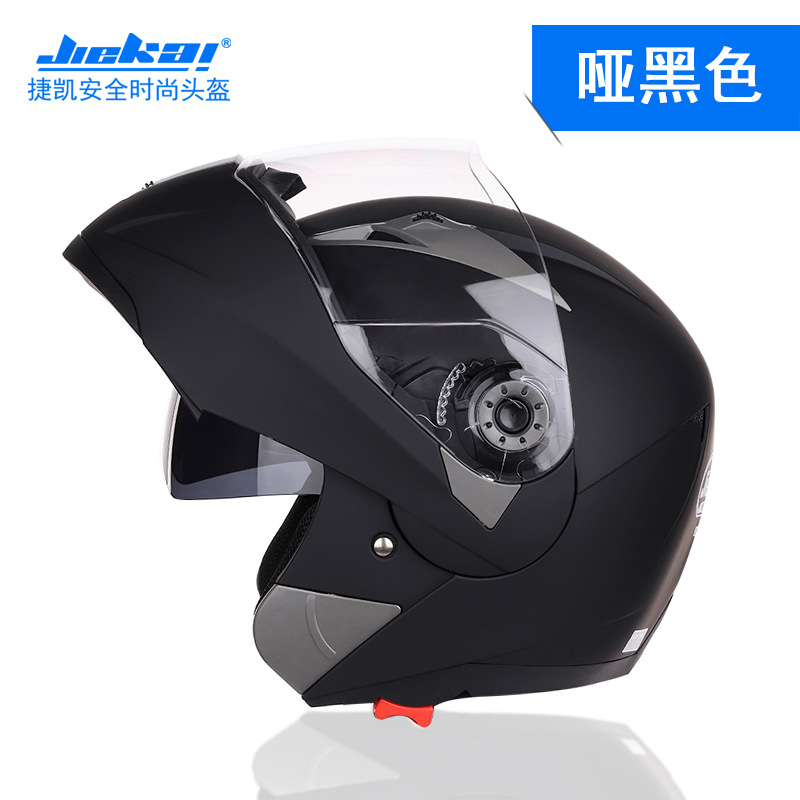 Jiekai Motorcycle Modular Full Face Helmet - Unisex, All-Season, Sporty & Stylish Design (Export Version)
