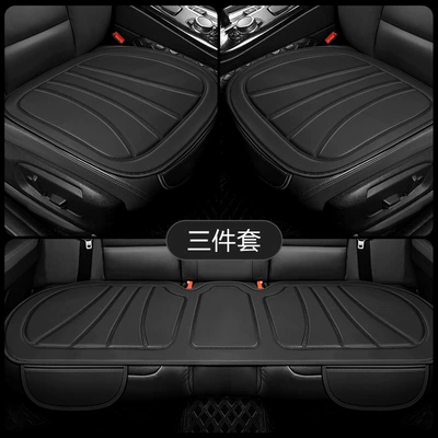 Seat cushion, seat cover, Universal Backrest 3-Piece Set