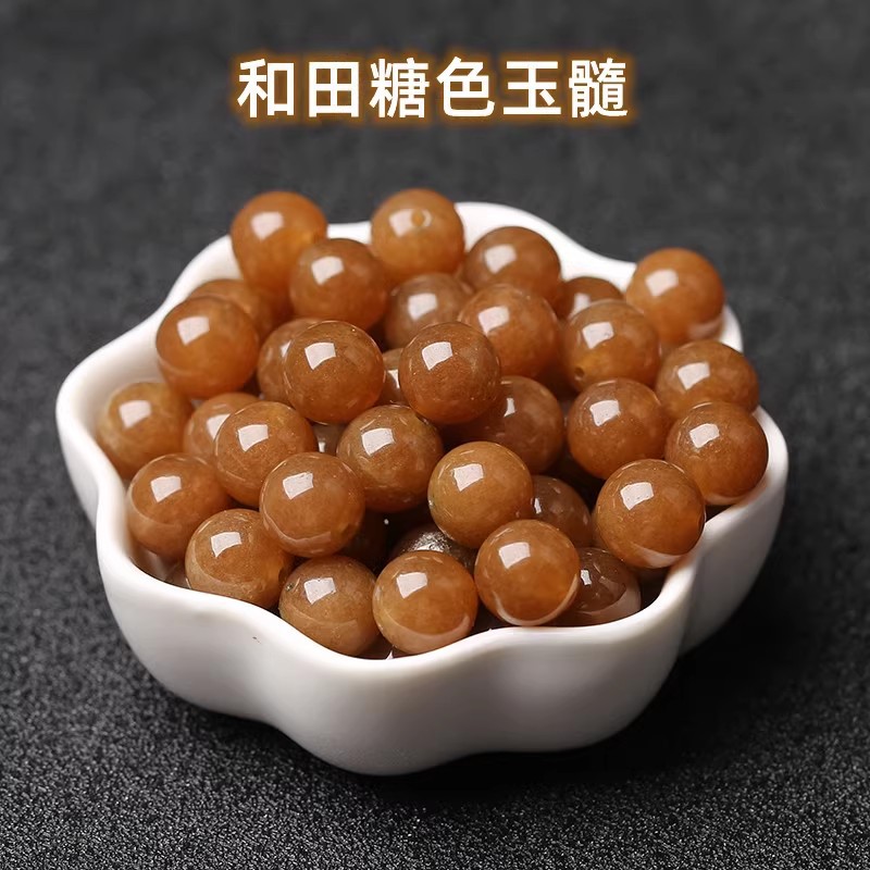 7A 和田玉糖色圆珠玛瑙玉髓焦糖色圆珠散珠DIY手串项链配件饰品批