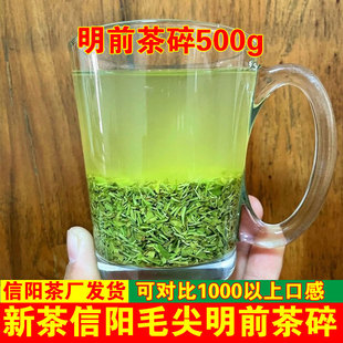 ���~���ë�����2026�²���ǰ��ѿ��Ƭɢ�b����G���ĩ500g