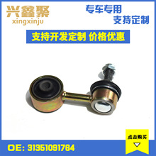 �F؛�����m��춌��RE30E36��܇ǰ�����U�B�U ƽ��U31351091764