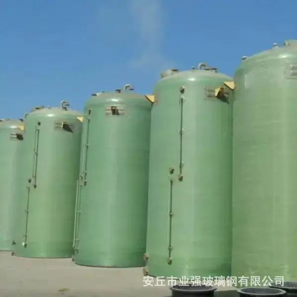玻璃钢储罐卧式运输储水罐水肥一体化化工药剂搅拌罐化工罐地埋式