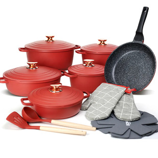 Donnor Cookware18-Piece Set Non-Stick Pan Aluminum Pot Aluminum Cover Set Medical Rice Stone Die-Cast Aluminum Enamel Pot