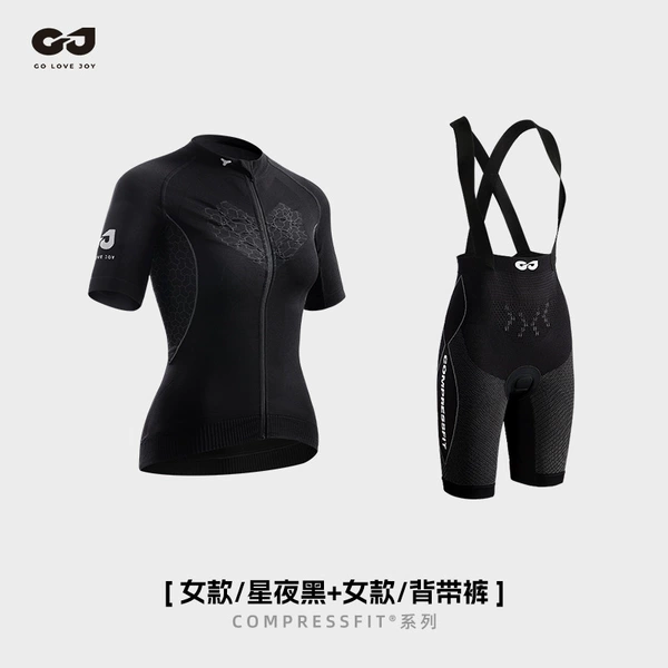 【Set/Women's Style】Dark Night Black
