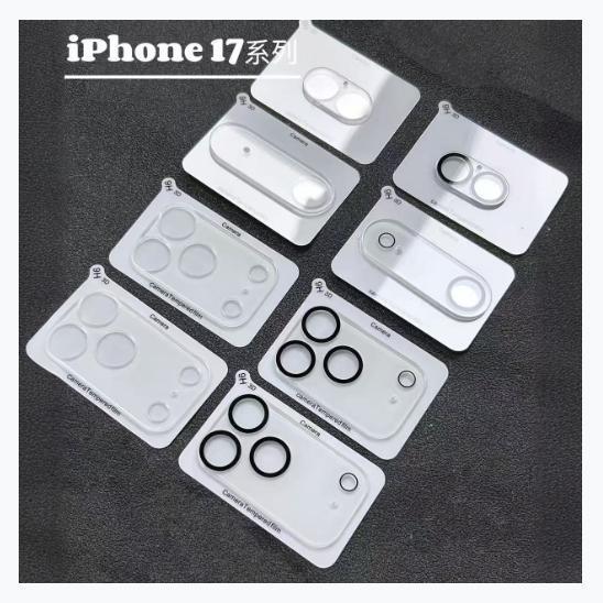 Apple 17Pro Max ポジショニング秒粘着反射防止レンズフィルム iPhone17AIR シルクスクリーン強化レンズフィルムに適しています。|undefined