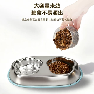哇噢专供304不锈钢慢食碗防滑防打翻猫狗加厚大容量宠物食盆水碗