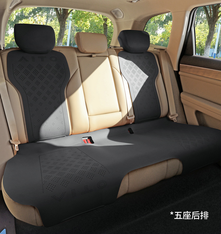 Suitable for AITO M7 special car seat cushion for all seasons universal semi-enclosed suede saddle cushion permeable cushion