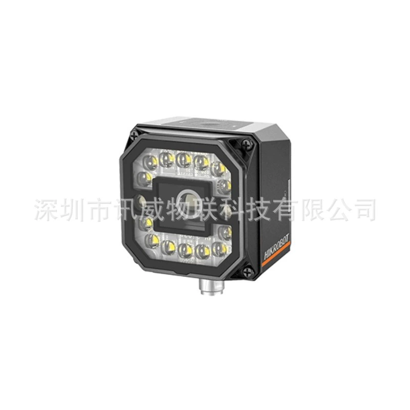 海康机器人 MV-ID3013PM-06M/12M/15M-WBN-8 130W intelligent industrial code reader