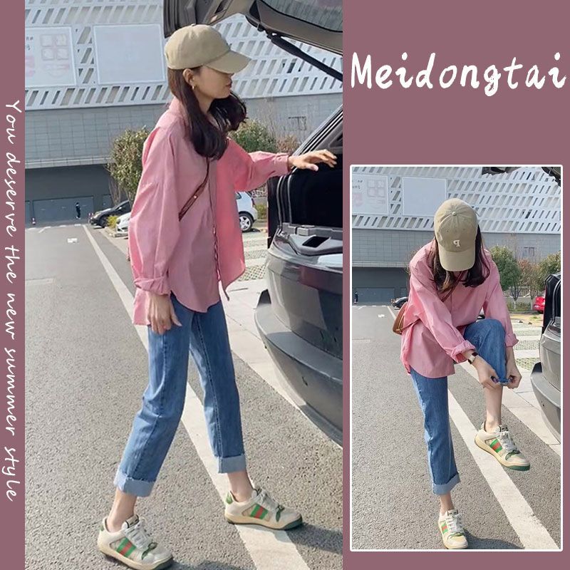 Women's Wear New Pink Long Sleeve Shirt with Blue Jeans for Spring and Autumn 2023 [Single Piece]]