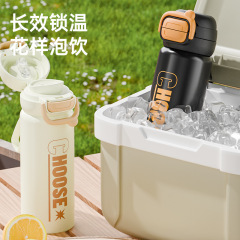 シンプルなアルファベットのダブルドリンクのジャンプカップ316ステンレスのデジタル保温カップの学生カップの携帯用コップの卸売り