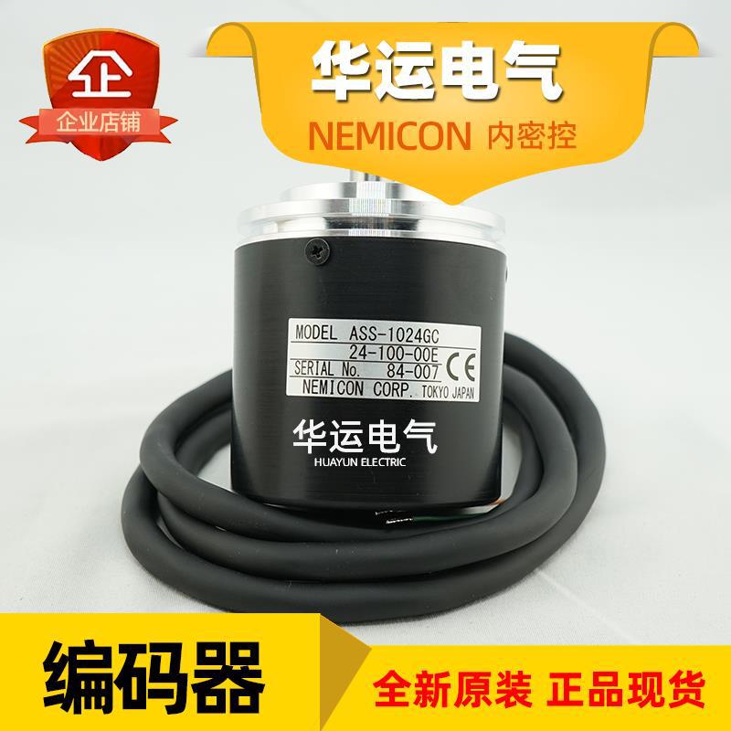原装正品 ASS-1024GC-24-100-00E NEMICON 内密控绝对值编码器