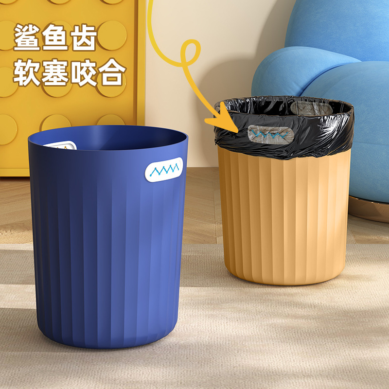 Thickened Garbage Bin for Home Use, Large Size for Living Room, Kitchen, Bathroom, Large Capacity, Lidless, Wide Mouth Plastic Trash Can