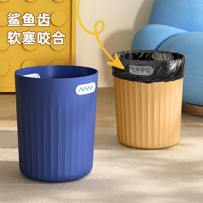 Thickened garbage basket household large living room kitchen bathroom large capacity uncovered large diameter plastic trash can wholesale