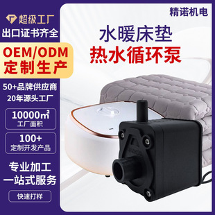 ACˮů���|���ˮ���մ��S��ˮѭ�hֱ���oˢ��ˮѭ�h��