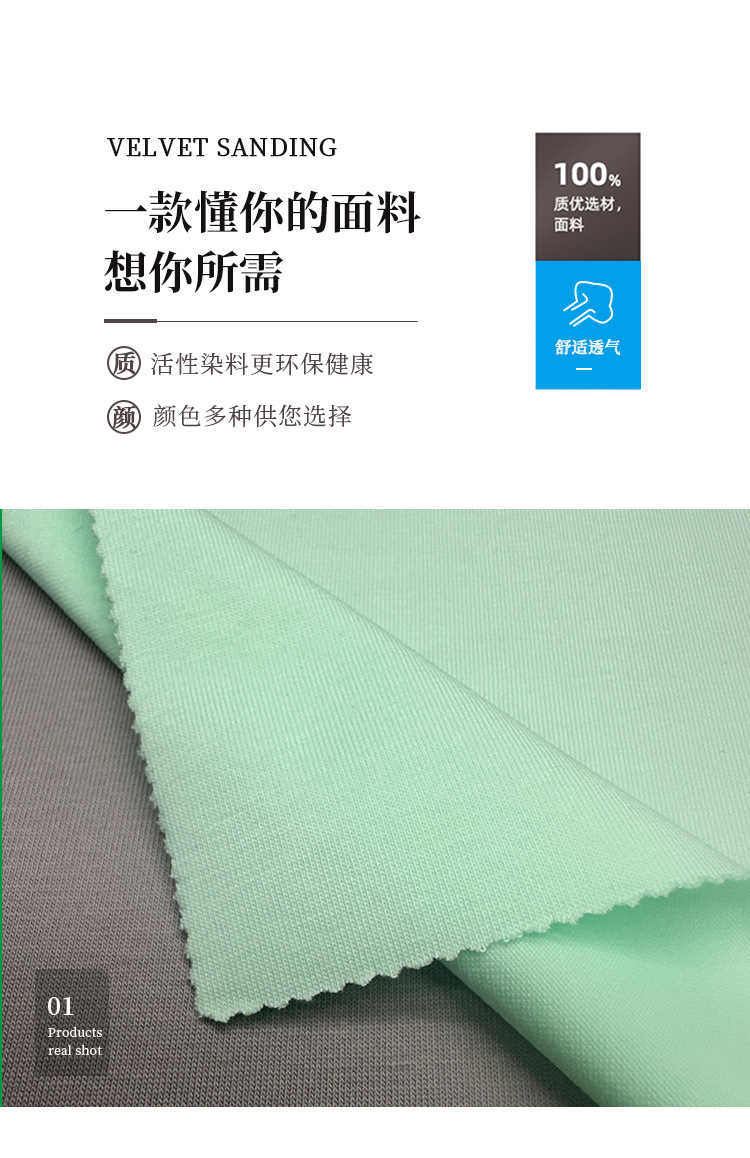 7740新详情(2025新版)_13