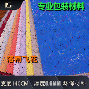 �D���Ųʰ��cpuƤ��0.6mm�ϳ�Ƥ����������������bƤ�ϏS�����l