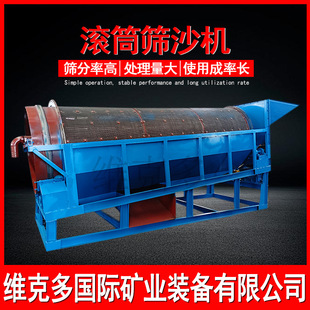 �LͲ�Yɰ��C �Ƅ�ʽ���I�����x�V�Y�֙C �o�S�AͲ�Yɳʯ�C�S��