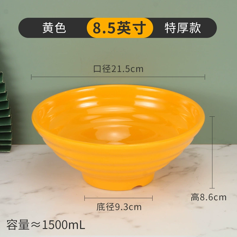Shatterproof Plastic Soup Bowl, Commercial Grade, Thick Durable 15.5 cm (6") Options