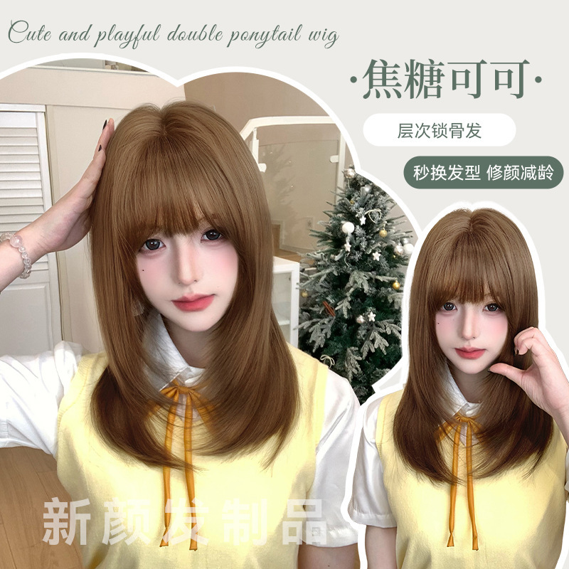 New Style Wig【Caramel Cocoa】Vintage Comic-Style Bangs, High-Layered Straight Hair, Natural and Sweet Full Wig New Style Wig【Caramel Cocoa】Vintage Comic-Style Bangs, High-Layered Straight Hair, Natural and Sweet Full Wig