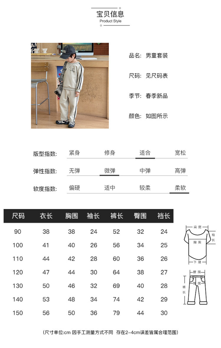 20250113291762031_750