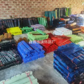 饰品配件;手串;玻璃工艺品